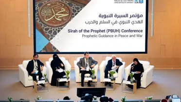 Doha'da Nebevi Rehberlik Konferansı: Savaş ve Barış Ahlakı Üzerine Derin Analiz