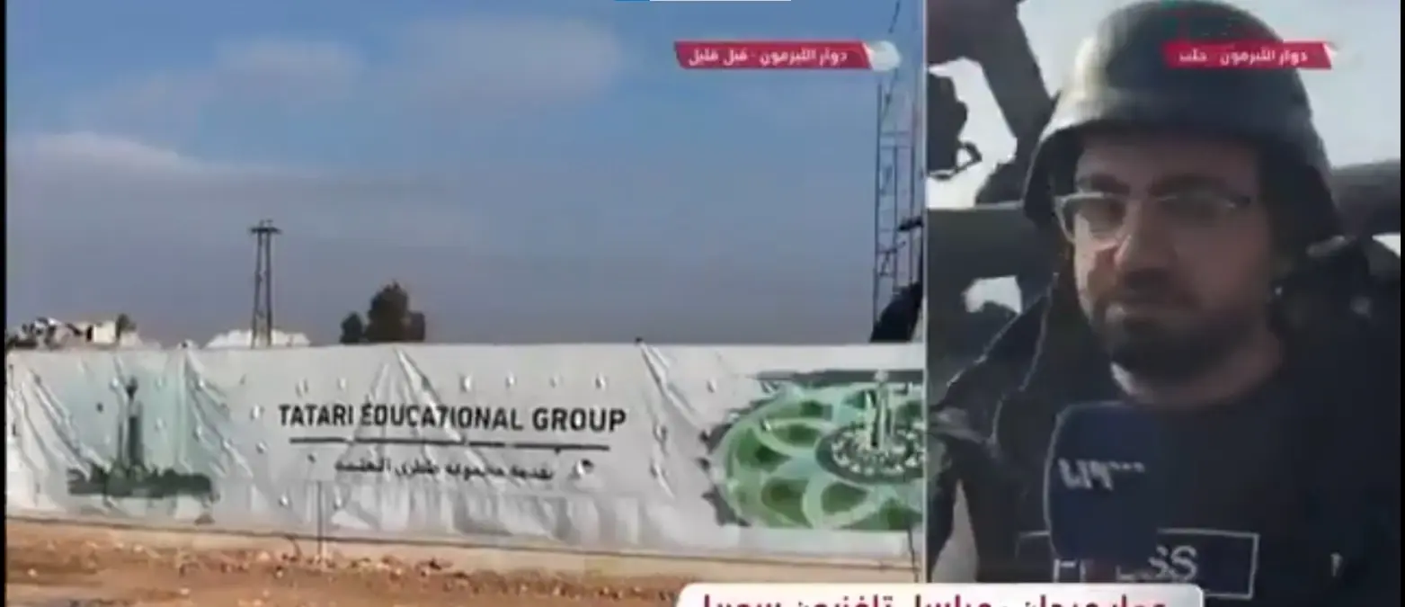 Suriye'de Canlı Yayında Tank Çarpması: Muhabir Şok Anları Yaşadı