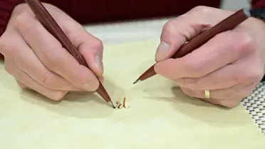 Murat Ünver'in kaligrafi eseri