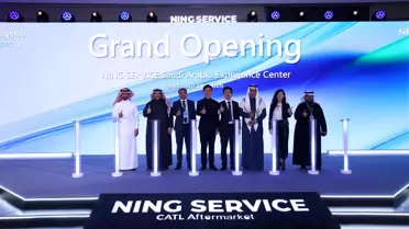 CATL Riyad hizmet merkezi iç mekanı