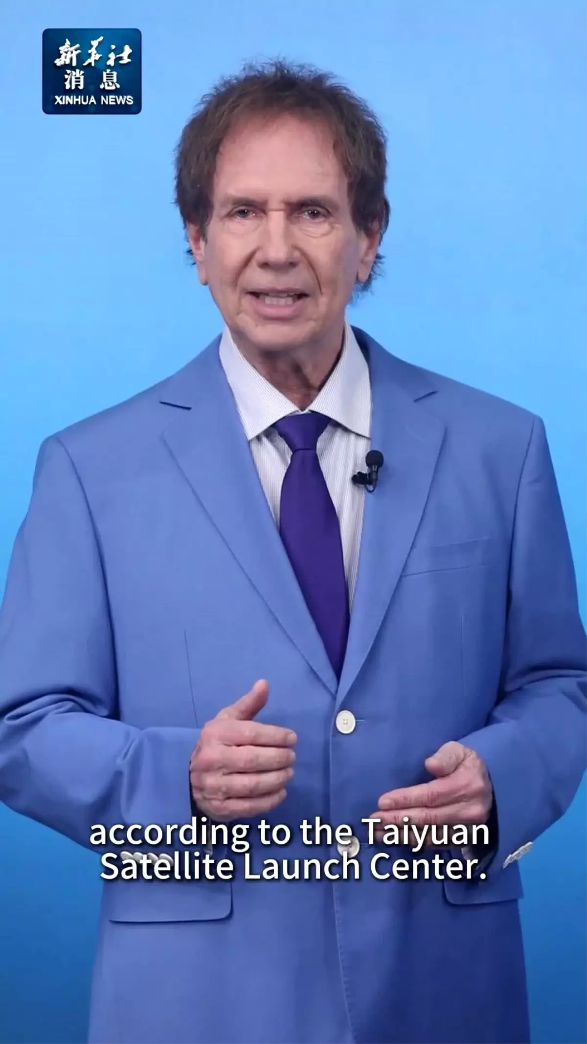 Çin, Yaogan-50 Uzaktan Algılama Uydusunu Uzun Yürüyüş-6 Roketiyle Uzaya Başarıyla Yerleştirdi