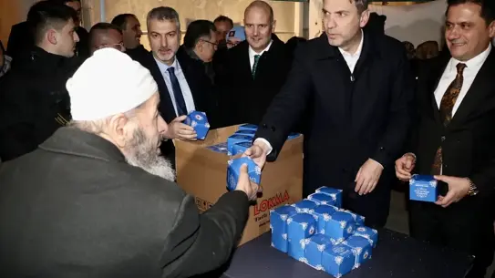 Enerji ve Tabii Kaynaklar Bakanlığı program görseli