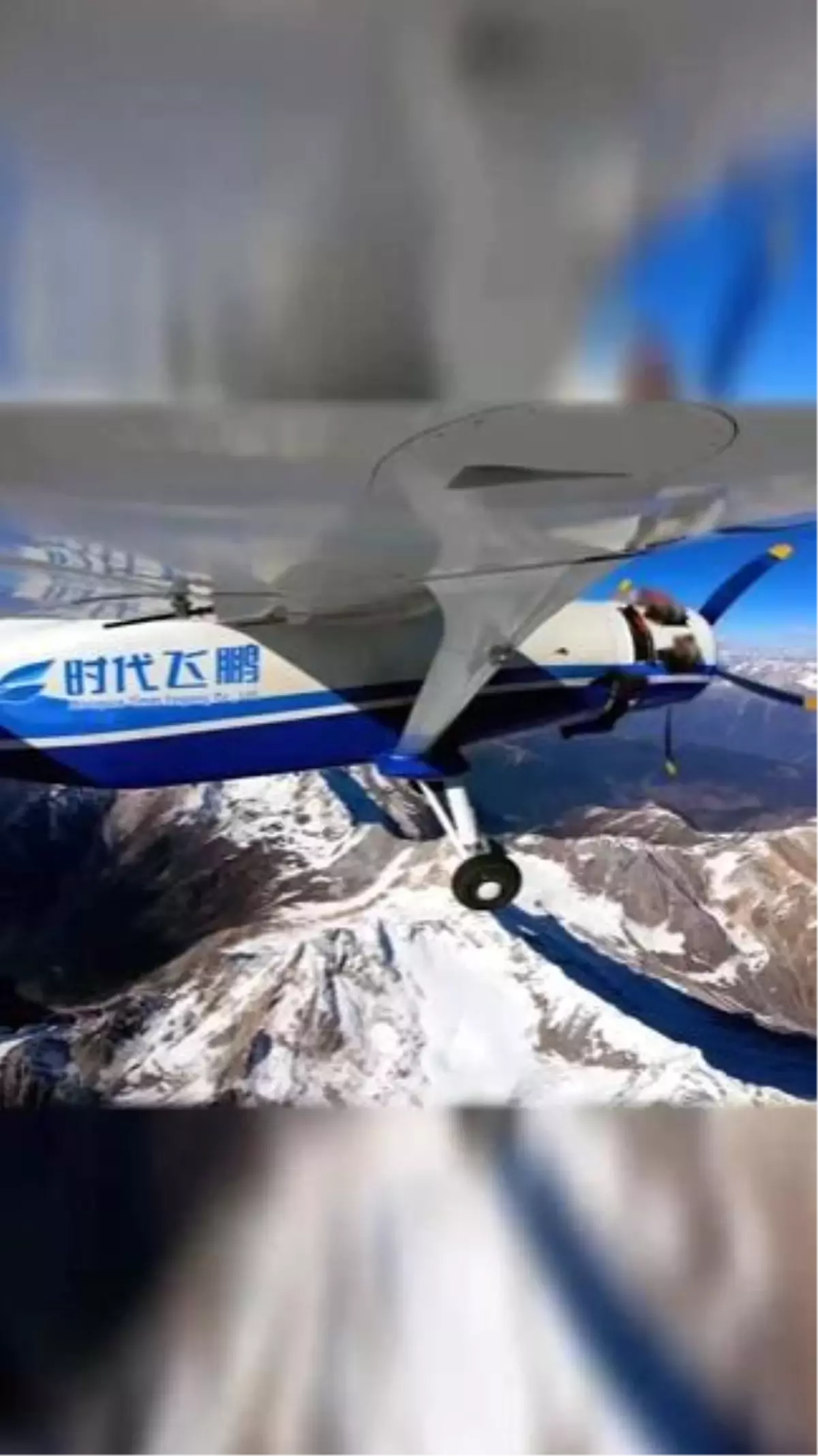 Çin'in FP-985 "Taurus" İHA'sı 1.100 km Uzunluğunda Lojistik Uçuşu Tamamladı