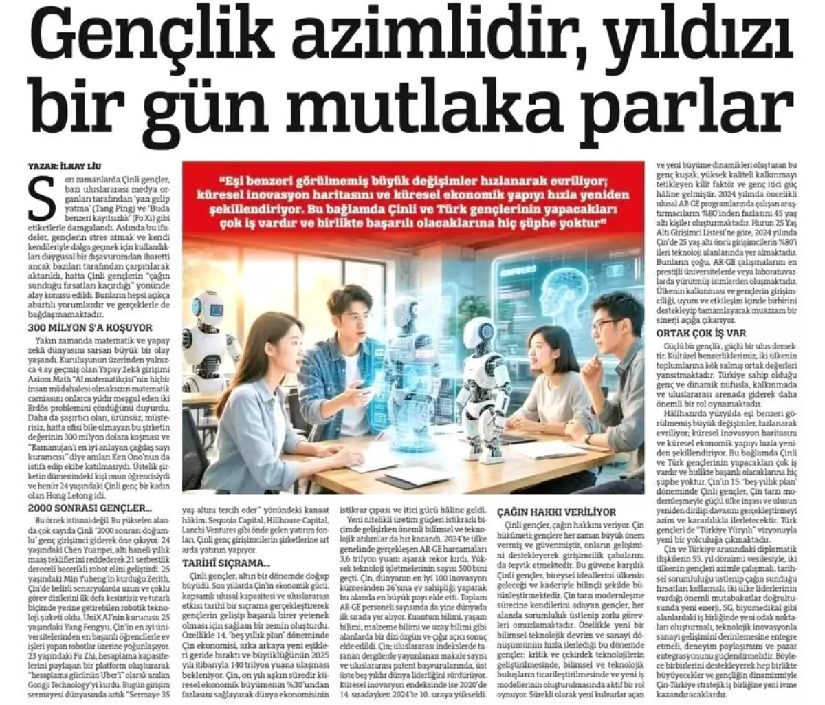 Çinli Gençlerin Girişimcilik ve Teknoloji Başarıları Gündemde