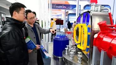 Füzyon Enerjisi Konferansı Hefei ana fotoğrafı