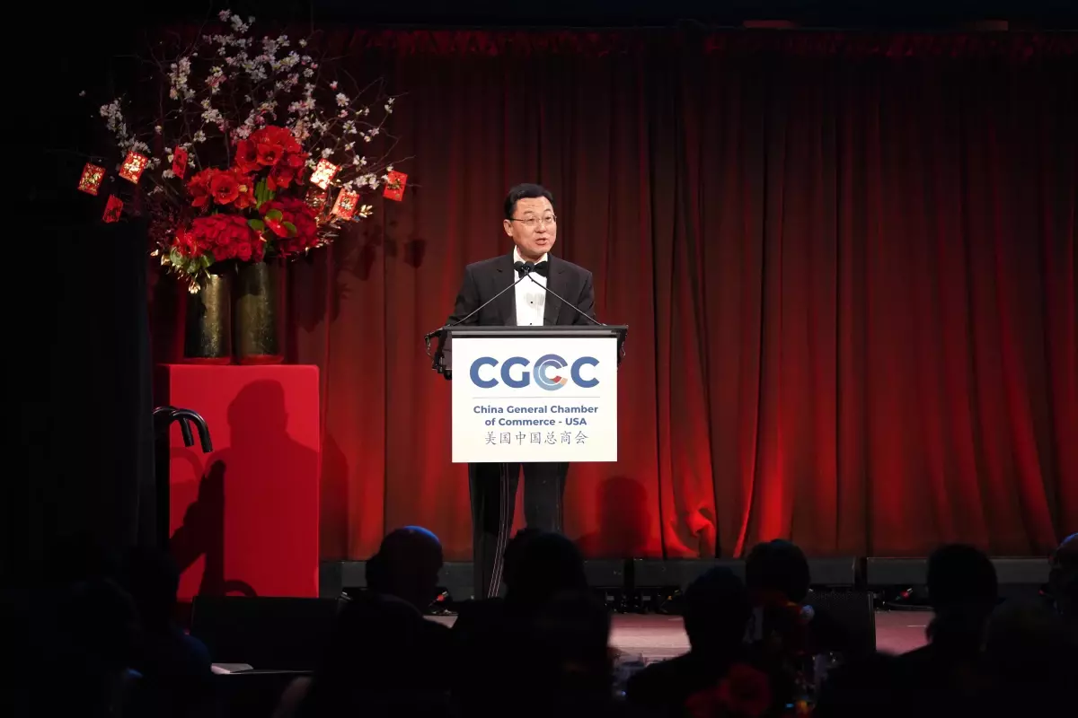 Çin Büyükelçisi Xie Feng'den ABD’ye İlişkileri Güçlendirme Mesajı