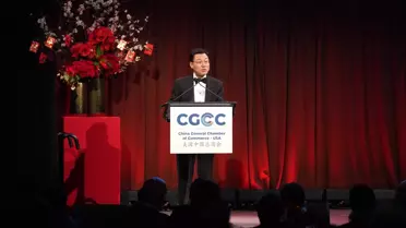 Xie Feng'in konuşma anı