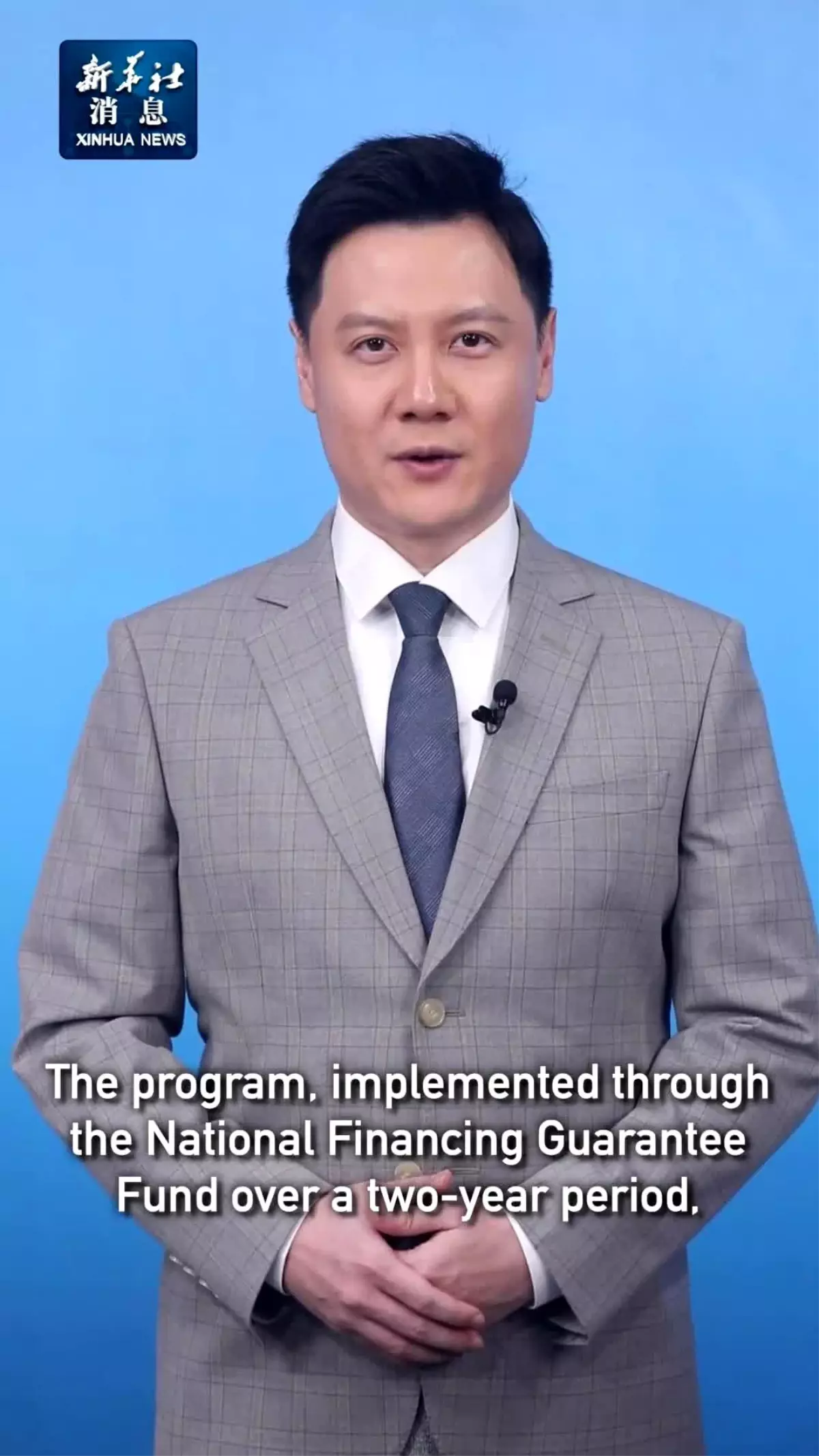 Çin, Mikro ve Küçük İşletmelere 500 Milyar Yuan Garanti Desteği Sağlıyor