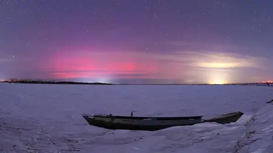 Heilongjiang’da kuzey ışıkları fotoğrafı