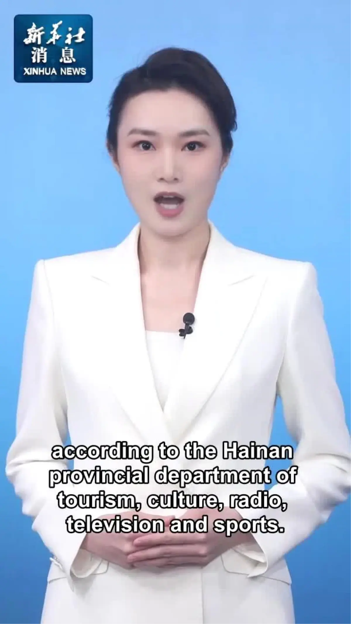 2025'te Hainan Turizm Rekoru: Ziyaretçi Sayısı 106 Milyona Ulaştı