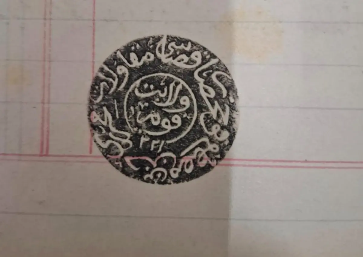 Şereflikoçhisar’da II. Abdülhamid Dönemine Ait Belgeler Arşivleniyor