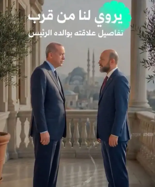 Röportaj sırasında Bilal Erdoğan