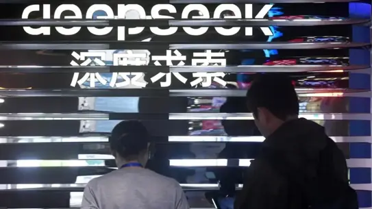 Çin yapay zeka şirketlerinin dağılımı haritası