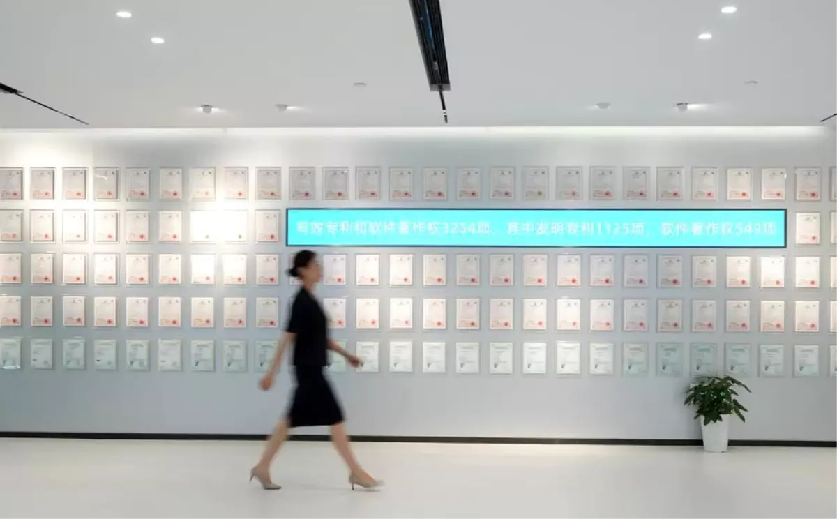 2025'te Çin'in Buluş Patenti Sayısı 5,32 Milyona Ulaşacak