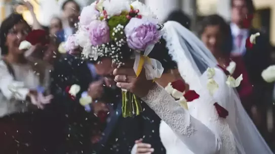 IBAN numarasıyla hazırlanmış bir düğün davetiyesi örneği