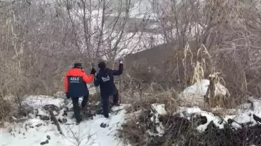 Arama ekiplerinin kullandığı termal kamera