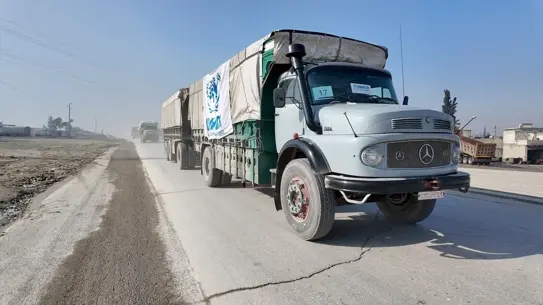 Yardım araçları ve ekipmanları