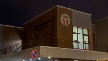 Kreşte soruşturma kapsamında çekilen fotoğraf