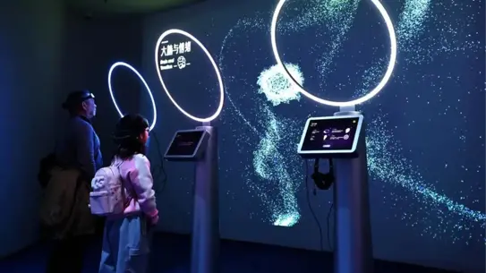 Şanghay Bilim ve Teknoloji Müzesi Yeniden Açılışa Hazır