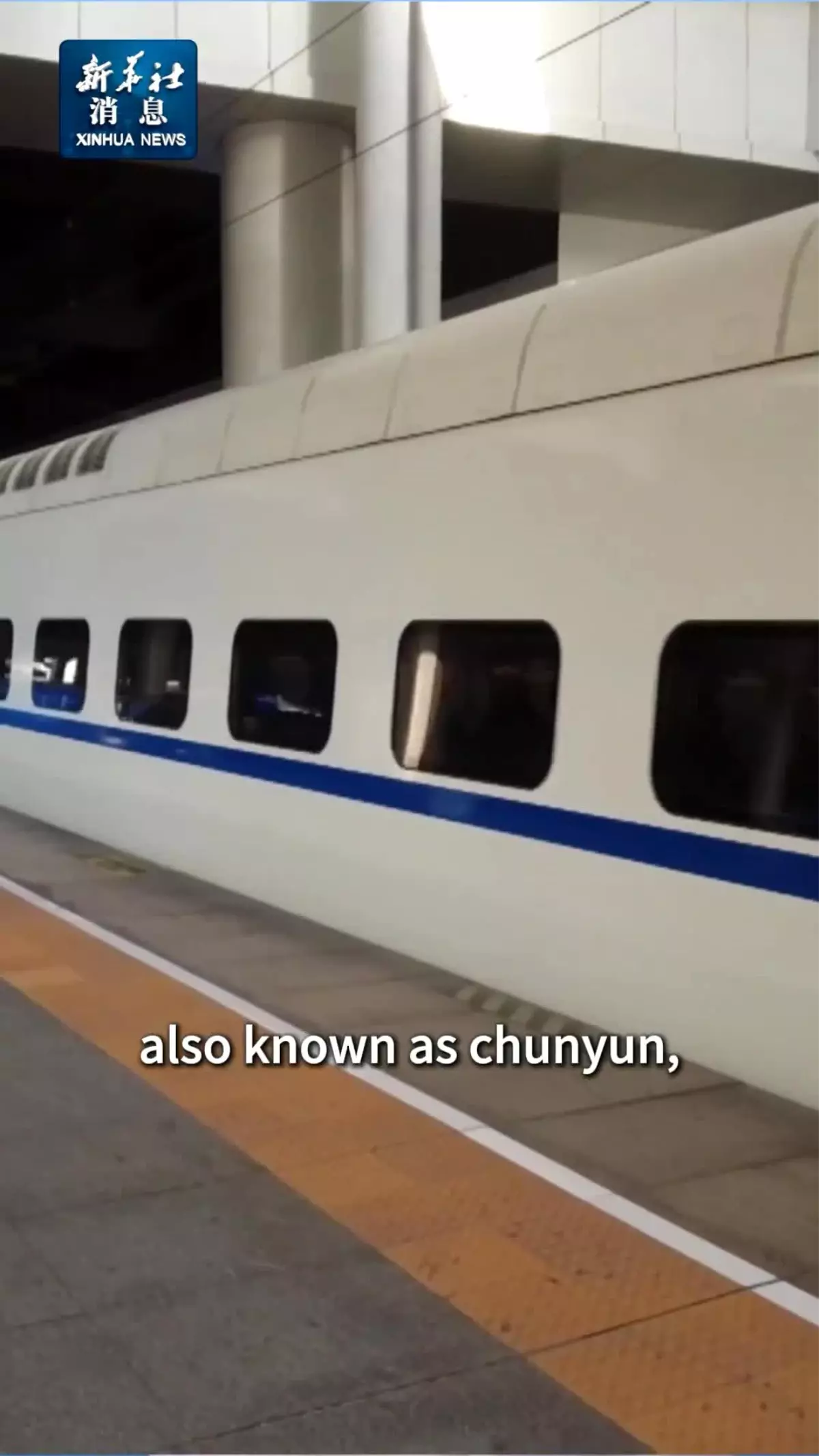 Çin'de Bahar Bayramı Seyahat Rekoru 9,5 Milyar Yolculukla Kırılıyor