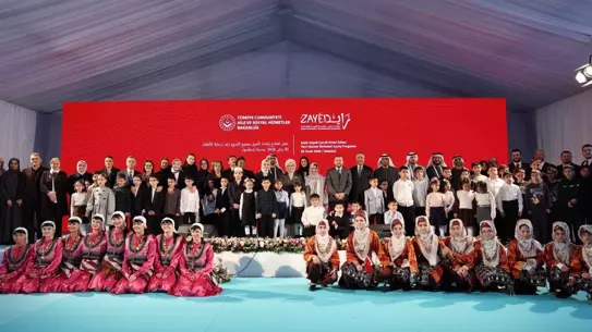 Emine Erdoğan, Şeyh Zayed Çocuk Evleri'nde Ek Yaşam Birimlerinin Başarısını Diledi