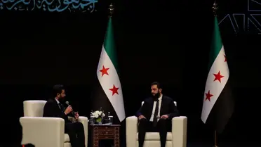 Konferansta kullanılan ana görsel