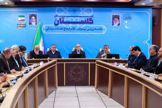 İran ekonomik koşulları