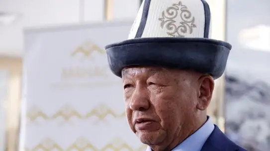 Abdıldacan Akmataliyev'in 70. Yaş Günü Uluslararası Konferansı Coşkuyla Gerçekleşti